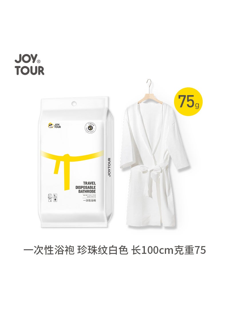 JoyTour Disposable Underwear Underwear Travel Wash Hotel Sauna Hot Spring Bathhouse Disposable Change Underwear Bathrobe weight 75