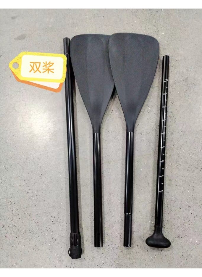 Factory Direct sales paddle board SUP surfboard special aluminum alloy double-headed paddle wholesale Regular