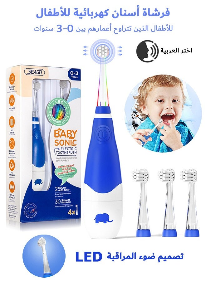 Toddler Electric Toothbrush, Sonic Toothbrush with LED Light Brush and Intelligent Timer, with 4 Replacement Brushheads for Baby Ages 0-3 Years (Blue)