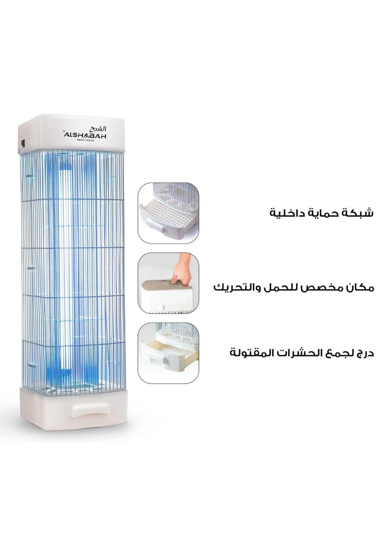 Alshabah Mosquito Killer, Flying Insects Trap, 22-25W UV Light, 3800V Electric Shock, for Indoor & Outdoor