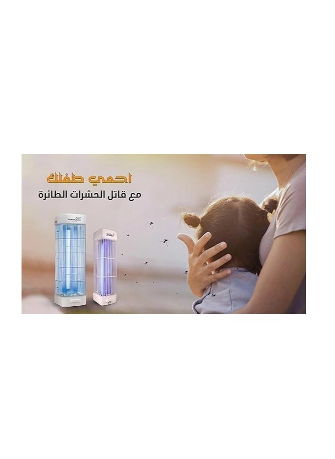 Alshabah Mosquito Killer, Flying Insects Trap, 22-25W UV Light, 3800V Electric Shock, for Indoor & Outdoor