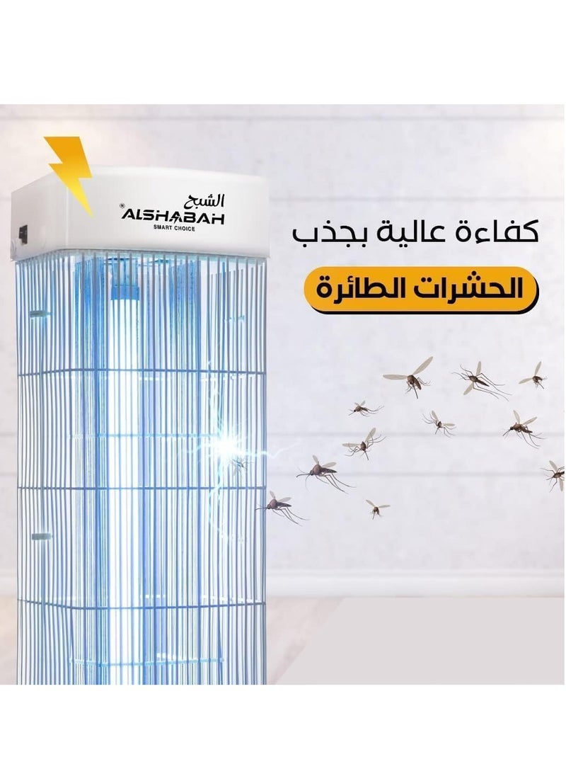 Alshabah Mosquito Killer, Flying Insects Trap, 22-25W UV Light, 3800V Electric Shock, for Indoor & Outdoor