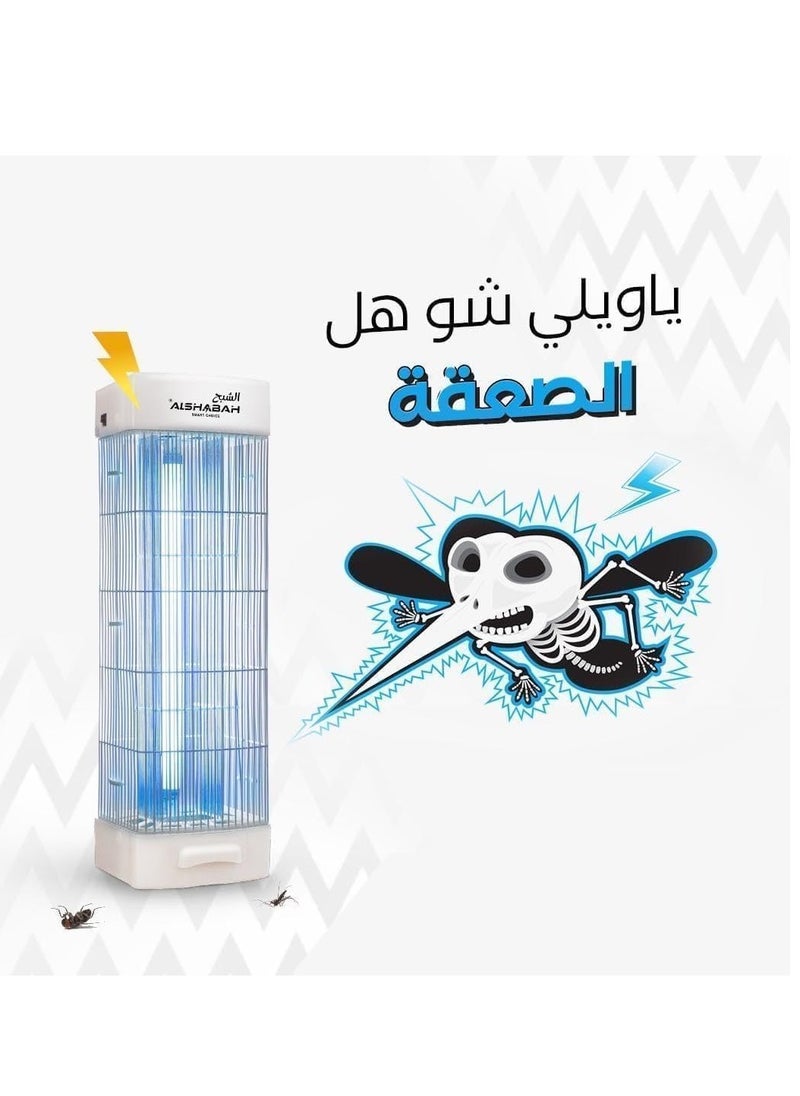 Alshabah Mosquito Killer, Flying Insects Trap, 22-25W UV Light, 3800V Electric Shock, for Indoor & Outdoor