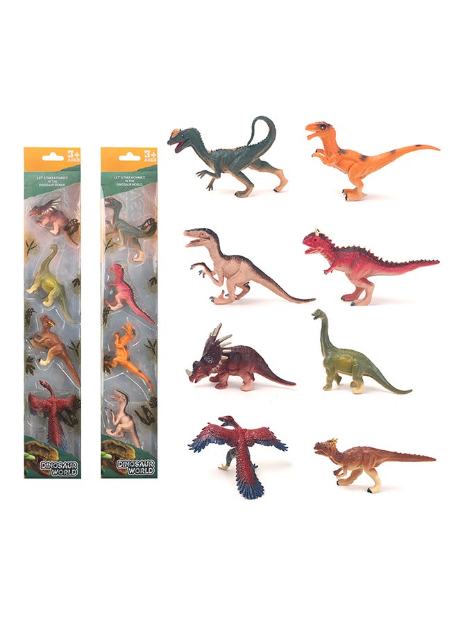 Galaxy Dinosaur World Assorted Set - 4 Pieces | Colorful Dinosaur Figurines for Educational Play