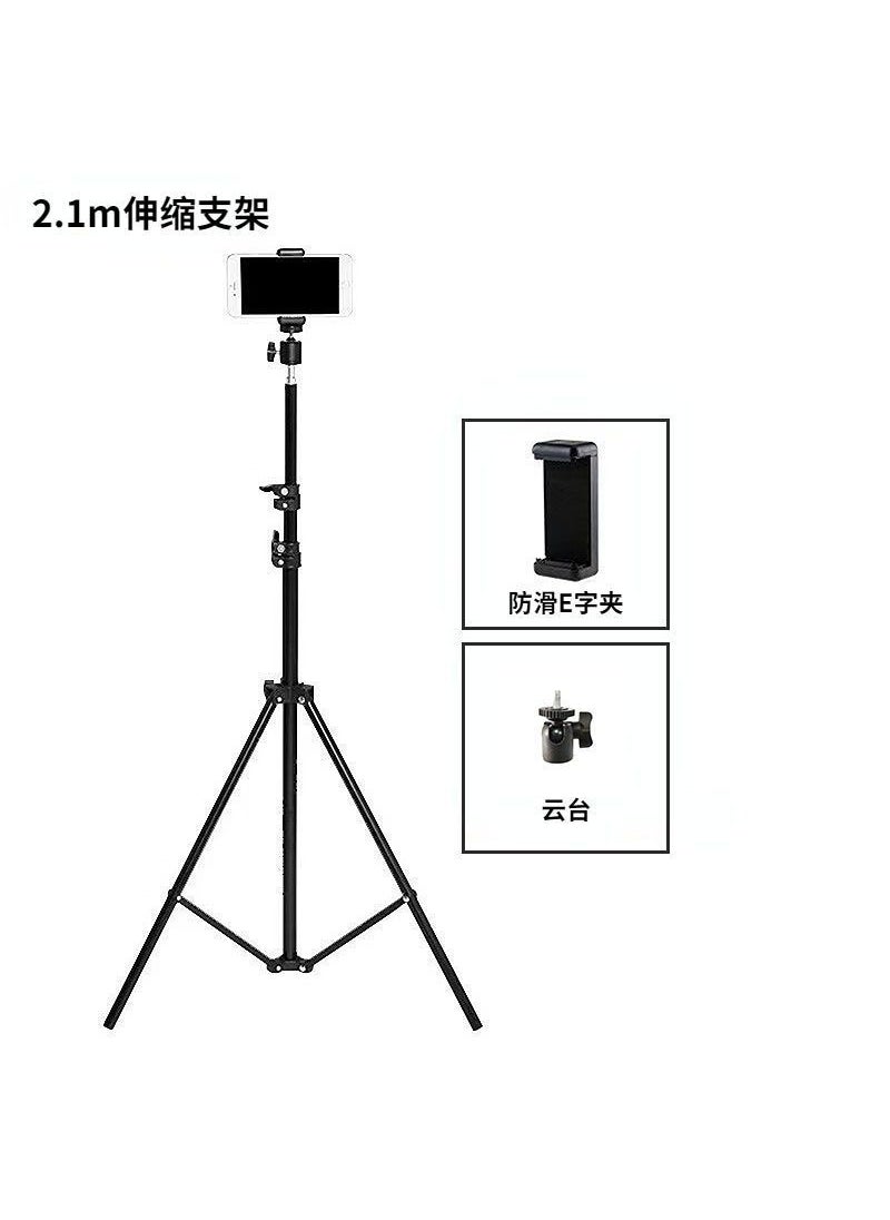 1.6 meters 2.1 meters tripod mobile phone stand lamp stand anchor live tripod floor photo fill light stand 2.1m Bracket PTZ Mobile Phone Clamp