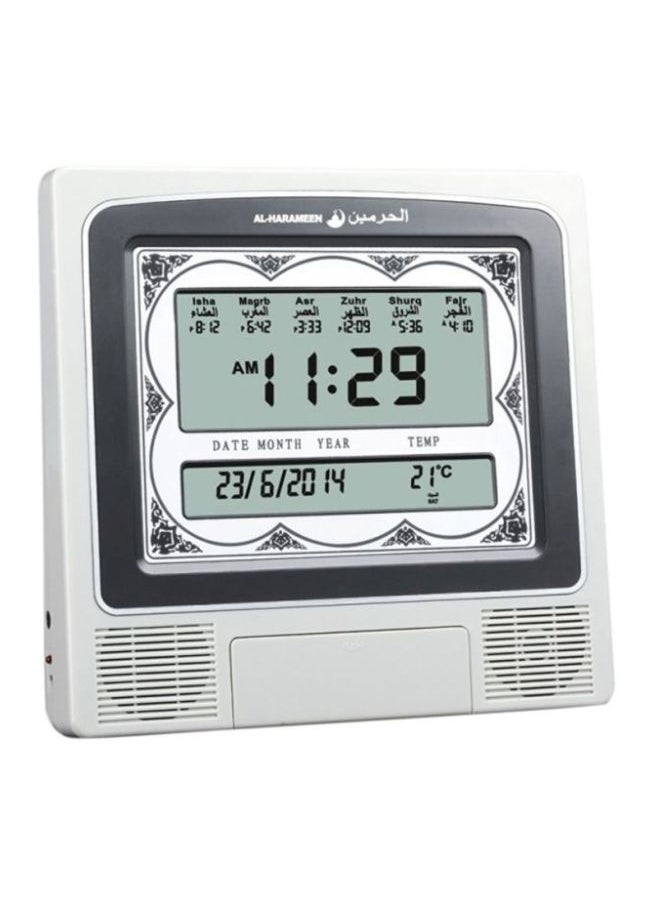 Digital Azan Table Alarm Clock Silver/Black 227x32x215mm