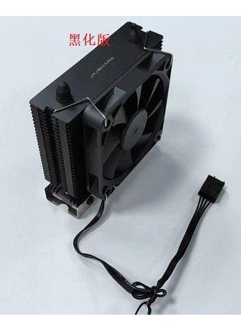 JIUSHARK M.2 2280 SSD Heatsink Cooler 4pin PWM PCIe5.0 Blackening