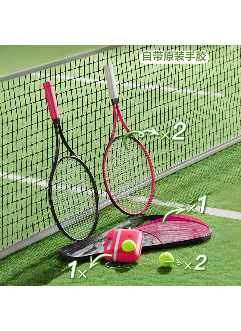 Solo Tennis Trainer Racket Set with Rebound Line [Double racket set-carbon black + rose red] SP youth tennis racket trainer