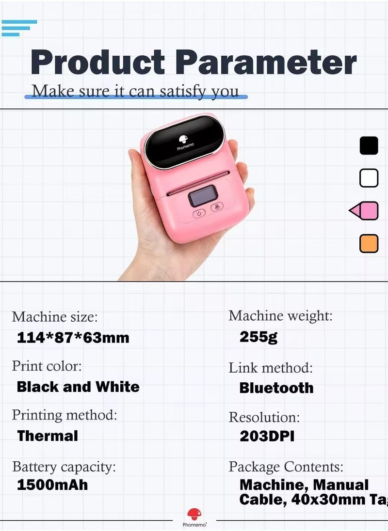 Phomemo M110 Label Maker Thermal Printer Pink