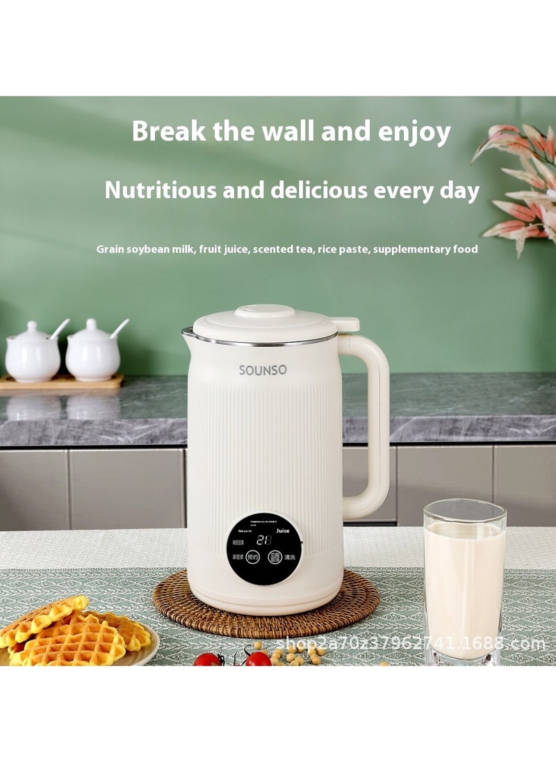 Soybean Milk Machine 1200ML Household Smart Touch Soy Milk Maker Wall Breaking Blender Portable Small Electric Juicer