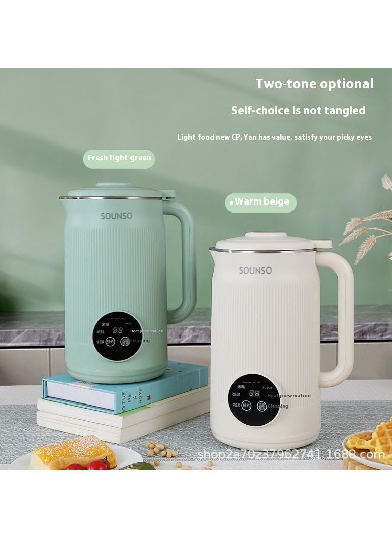 Soybean Milk Machine 1200ML Household Smart Touch Soy Milk Maker Wall Breaking Blender Portable Small Electric Juicer