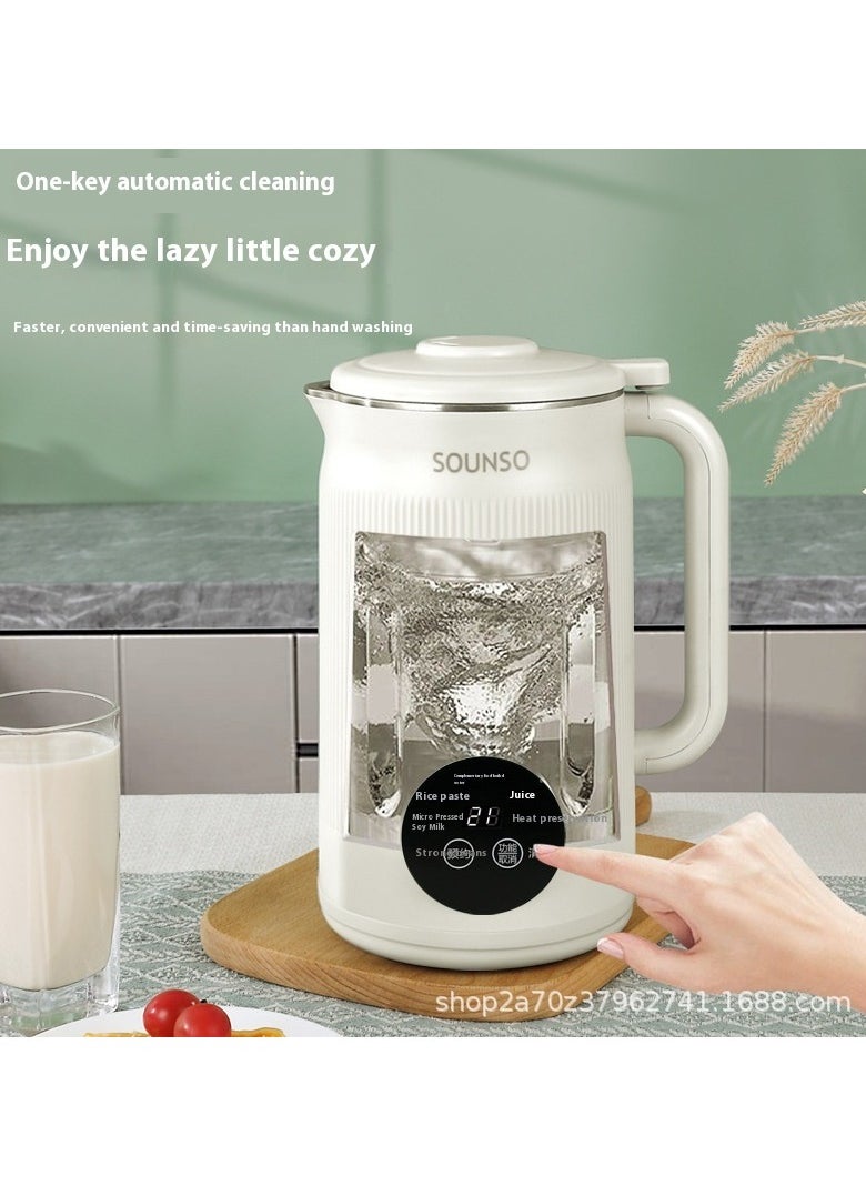 Soybean Milk Machine 1200ML Household Smart Touch Soy Milk Maker Wall Breaking Blender Portable Small Electric Juicer