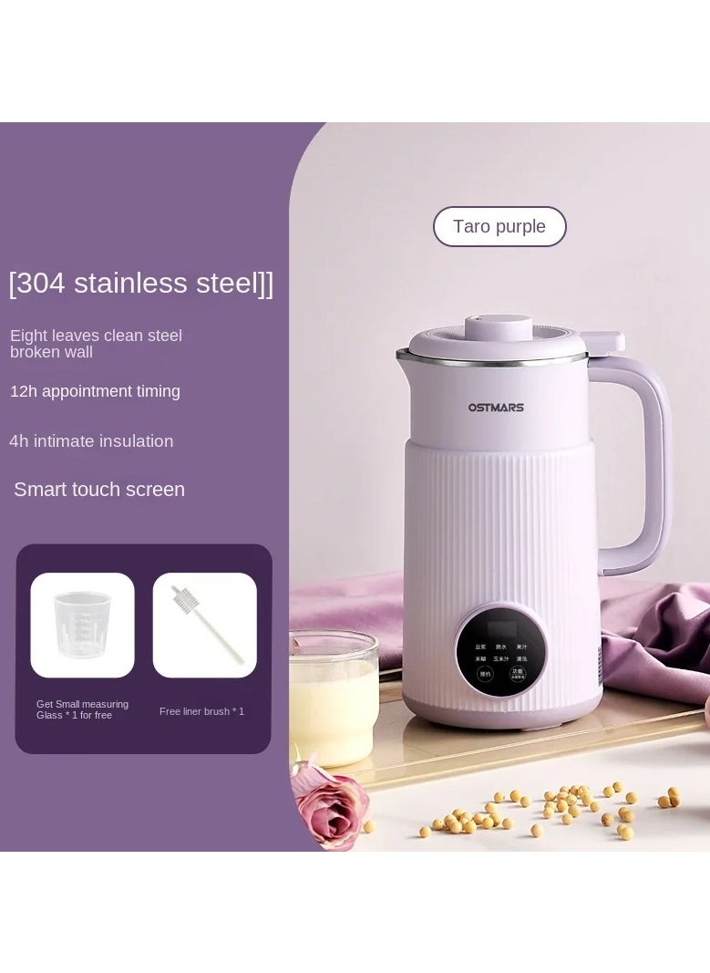 800ML Soybean Milk Machine Filter-free Fresh Juice Blender Soy Milk Maker Food Processor Wall Breaking Automatic Heating Cooking