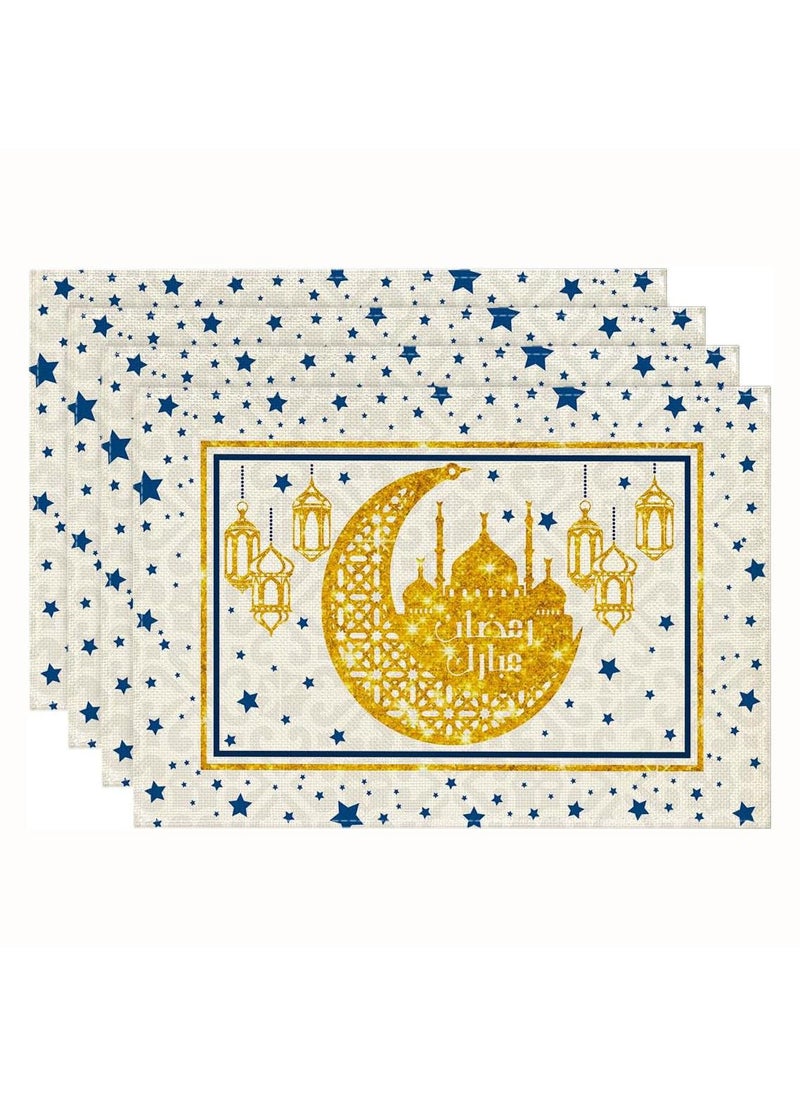 4 Pcs Eid Mubarak Table Placemats Ramadan Kareem Table Decorations Star Moon Lantern Ramadan Decor Sets For Dining Supply