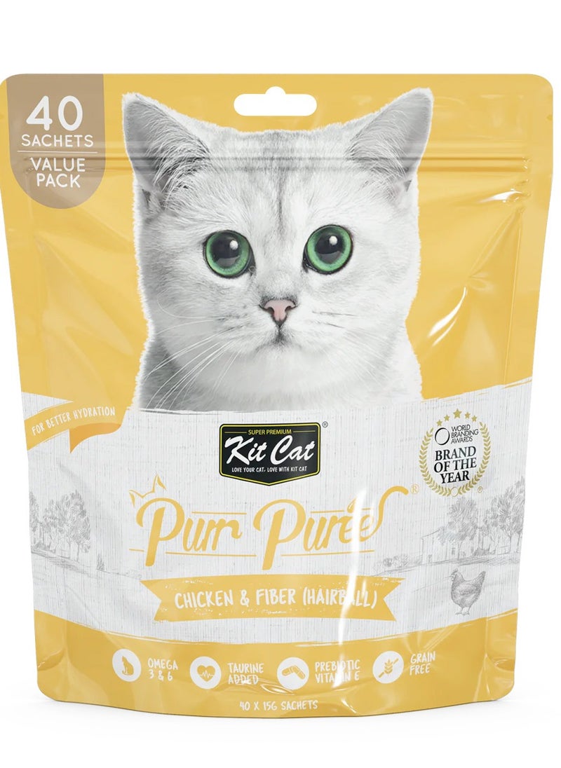 Kit Cat Purr Puree Chicken & Fiber (Hairball) (40 Sachets Value Pack)