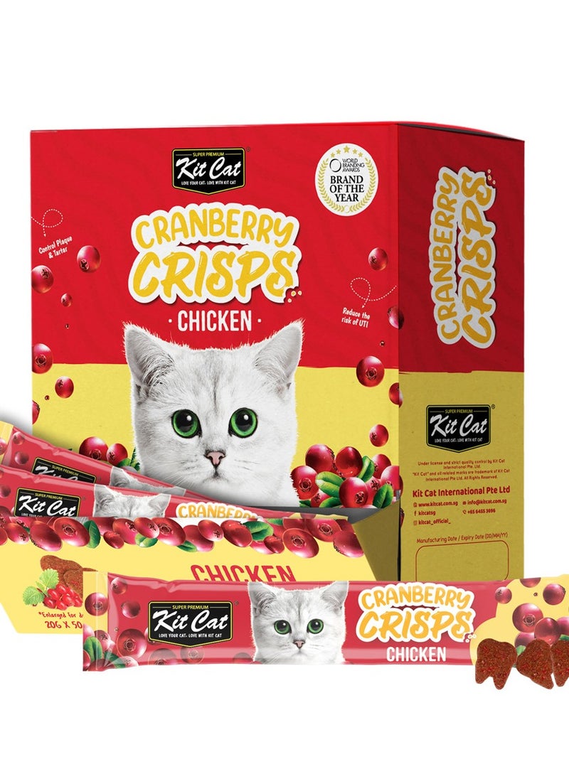 Kit Cat Cranberry Crisps Chicken Box (50 sachets)