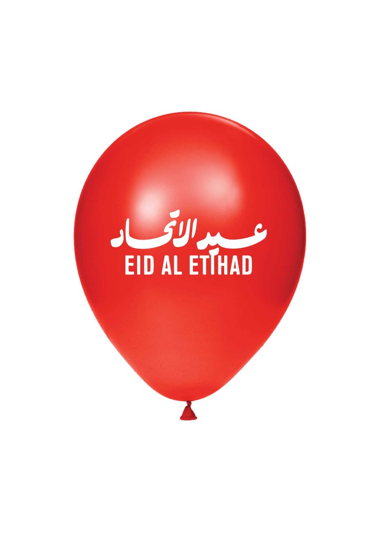 Eid Al Etihad Party Decoration Balloons–12 Inch Latex Balloons For Eid Al Etihad Celebrations,Festivals,Eid Al Etihad Parties,Event Decor And Festive Decor