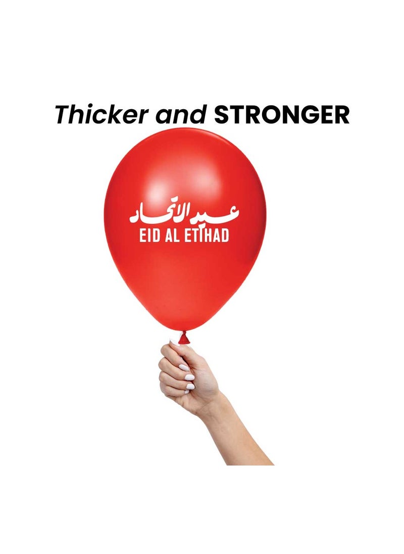 Eid Al Etihad Party Decoration Balloons–12 Inch Latex Balloons For Eid Al Etihad Celebrations,Festivals,Eid Al Etihad Parties,Event Decor And Festive Decor