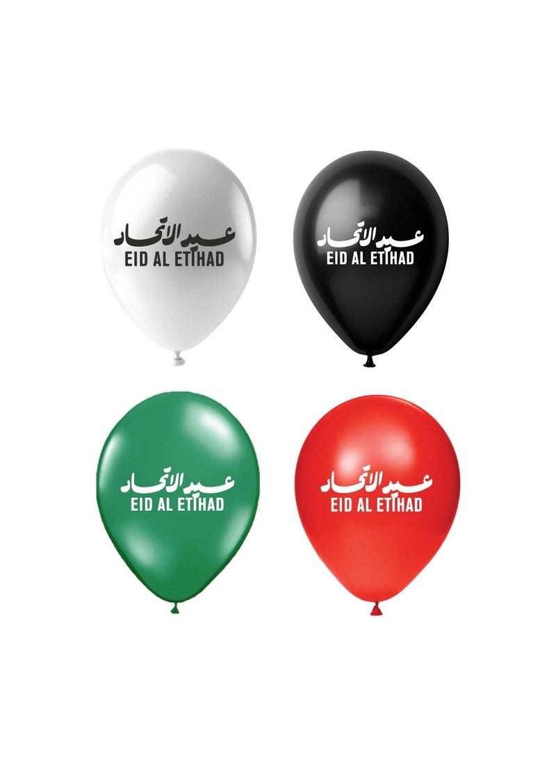 Eid Al Etihad Party Decoration Balloons–12 Inch Latex Balloons For Eid Al Etihad Celebrations,Festivals,Eid Al Etihad Parties,Event Decor And Festive Decor