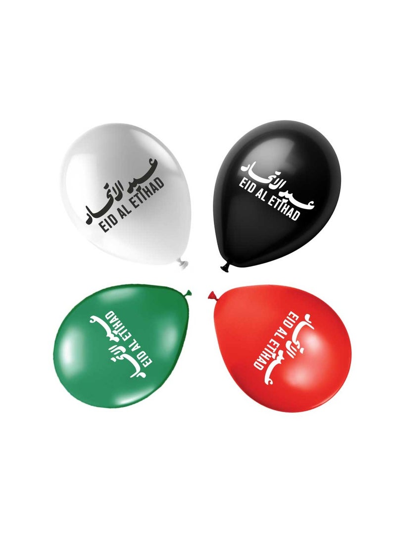 Eid Al Etihad Party Decoration Balloons–12 Inch Latex Balloons For Eid Al Etihad Celebrations,Festivals,Eid Al Etihad Parties,Event Decor And Festive Decor