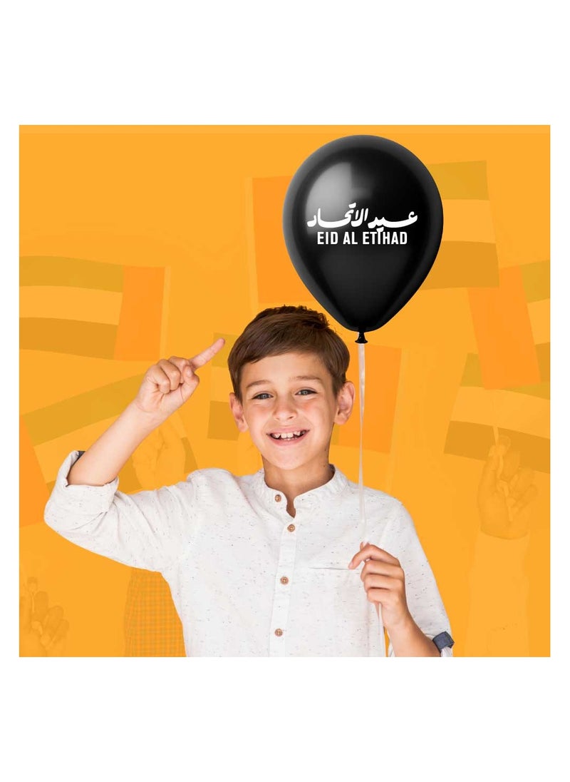 Eid Al Etihad Party Decoration Balloons–12 Inch Latex Balloons For Eid Al Etihad Celebrations,Festivals,Eid Al Etihad Parties,Event Decor And Festive Decor