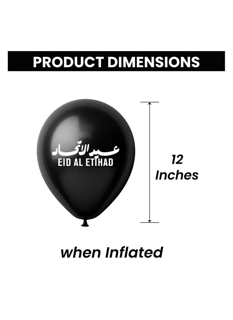 Eid Al Etihad Party Decoration Balloons–12 Inch Latex Balloons For Eid Al Etihad Celebrations,Festivals,Eid Al Etihad Parties,Event Decor And Festive Decor