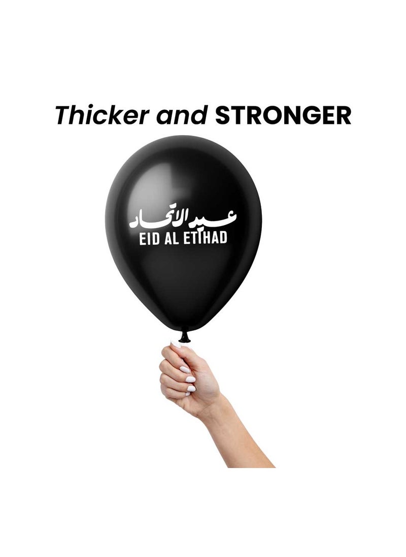 Eid Al Etihad Party Decoration Balloons–12 Inch Latex Balloons For Eid Al Etihad Celebrations,Festivals,Eid Al Etihad Parties,Event Decor And Festive Decor