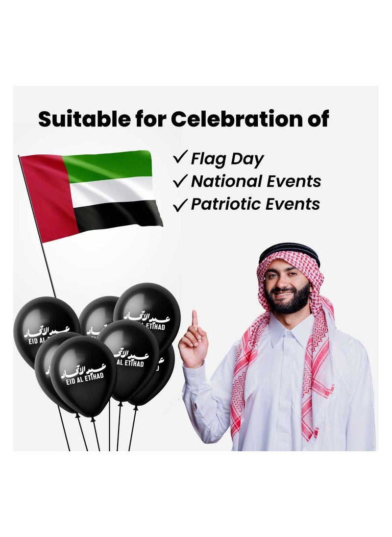 Eid Al Etihad Party Decoration Balloons–12 Inch Latex Balloons For Eid Al Etihad Celebrations,Festivals,Eid Al Etihad Parties,Event Decor And Festive Decor