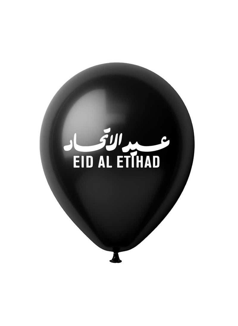 Eid Al Etihad Party Decoration Balloons–12 Inch Latex Balloons For Eid Al Etihad Celebrations,Festivals,Eid Al Etihad Parties,Event Decor And Festive Decor