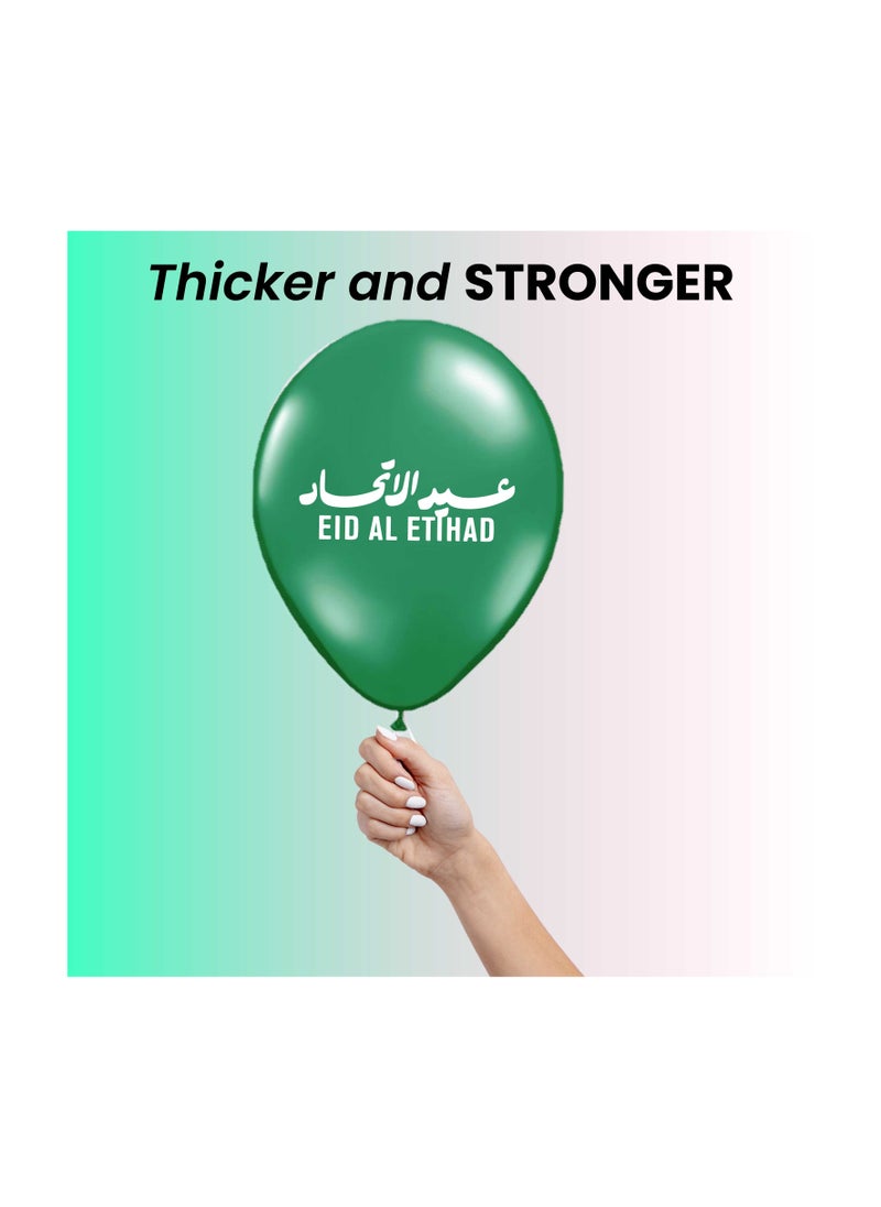 Eid Al Etihad Party Decoration Balloons–12 Inch Latex Balloons For Eid Al Etihad Celebrations,Festivals,Eid Al Etihad Parties,Event Decor And Festive Decor