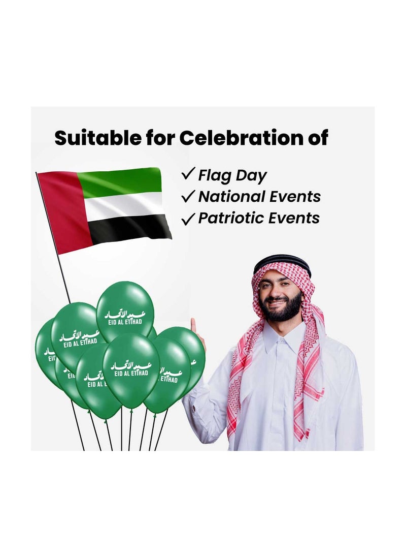 Eid Al Etihad Party Decoration Balloons–12 Inch Latex Balloons For Eid Al Etihad Celebrations,Festivals,Eid Al Etihad Parties,Event Decor And Festive Decor