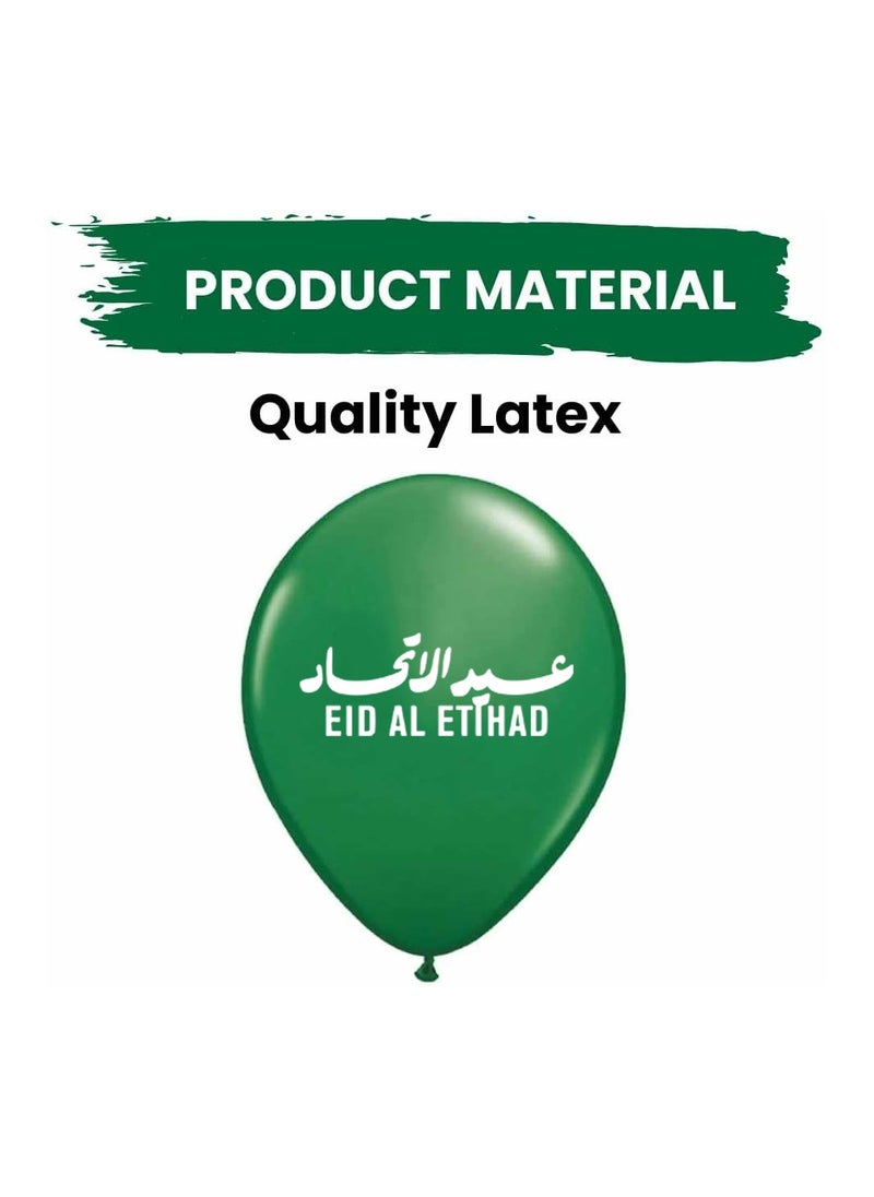 Eid Al Etihad Party Decoration Balloons–12 Inch Latex Balloons For Eid Al Etihad Celebrations,Festivals,Eid Al Etihad Parties,Event Decor And Festive Decor