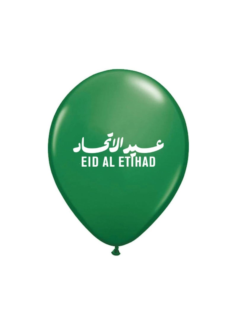 Eid Al Etihad Party Decoration Balloons–12 Inch Latex Balloons For Eid Al Etihad Celebrations,Festivals,Eid Al Etihad Parties,Event Decor And Festive Decor