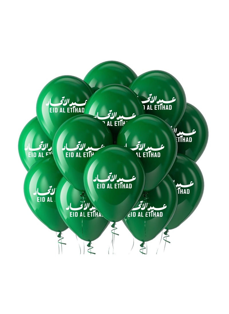 Eid Al Etihad Party Decoration Balloons–12 Inch Latex Balloons For Eid Al Etihad Celebrations,Festivals,Eid Al Etihad Parties,Event Decor And Festive Decor