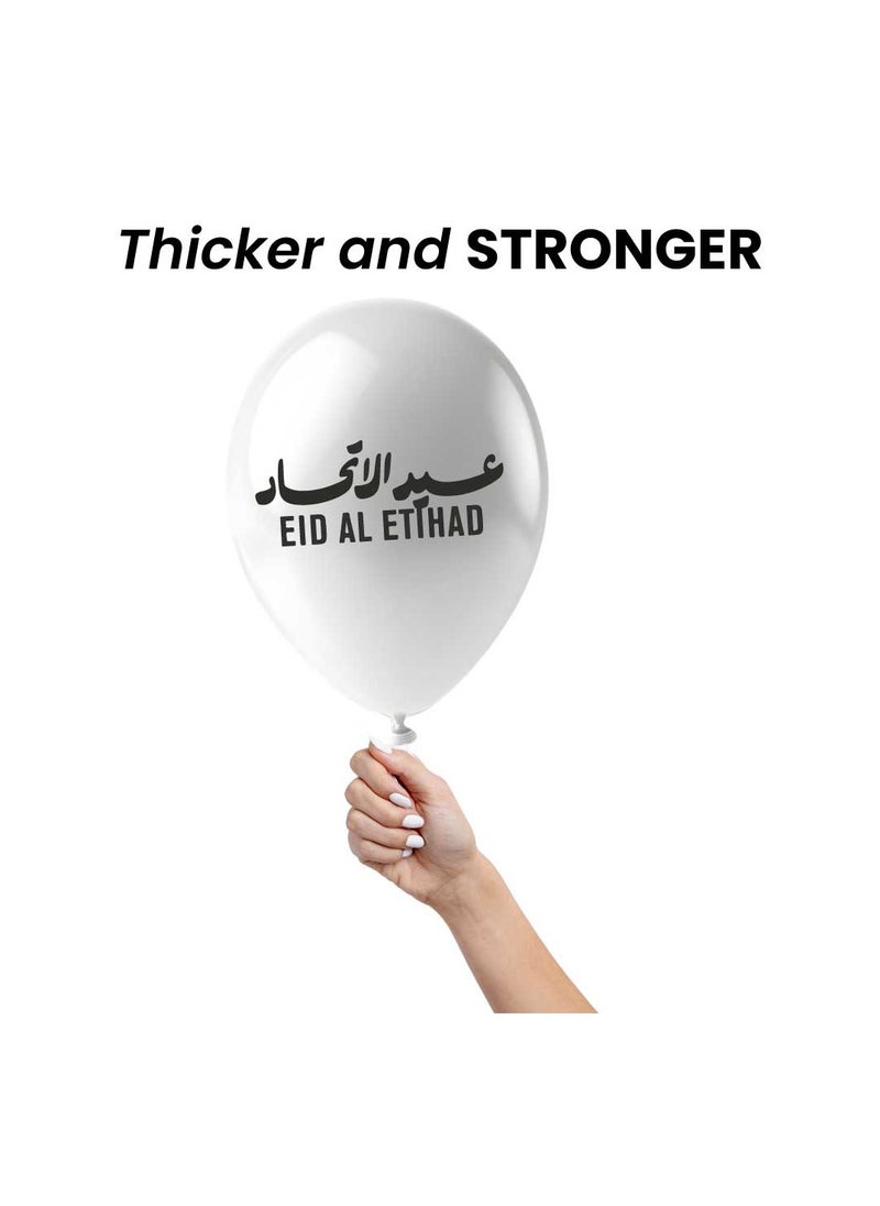 Eid Al Etihad Party Decoration Balloons–12 Inch Latex Balloons For Eid Al Etihad Celebrations,Festivals,Eid Al Etihad Parties,Event Decor And Festive Decor