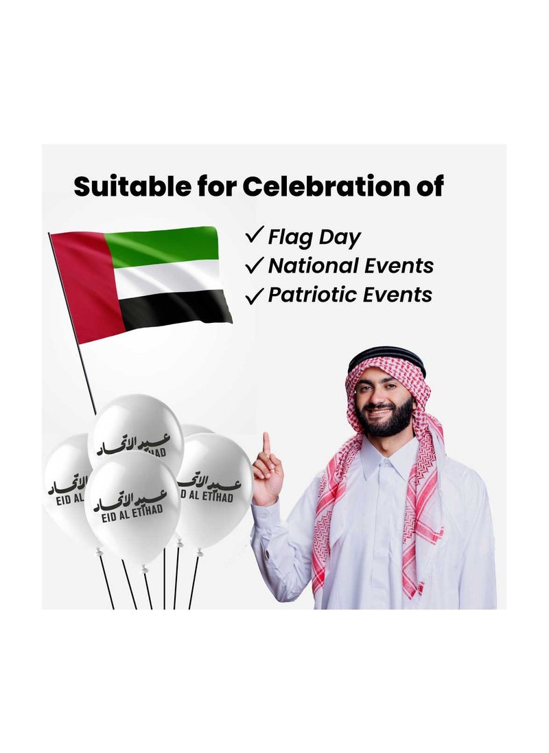 Eid Al Etihad Party Decoration Balloons–12 Inch Latex Balloons For Eid Al Etihad Celebrations,Festivals,Eid Al Etihad Parties,Event Decor And Festive Decor