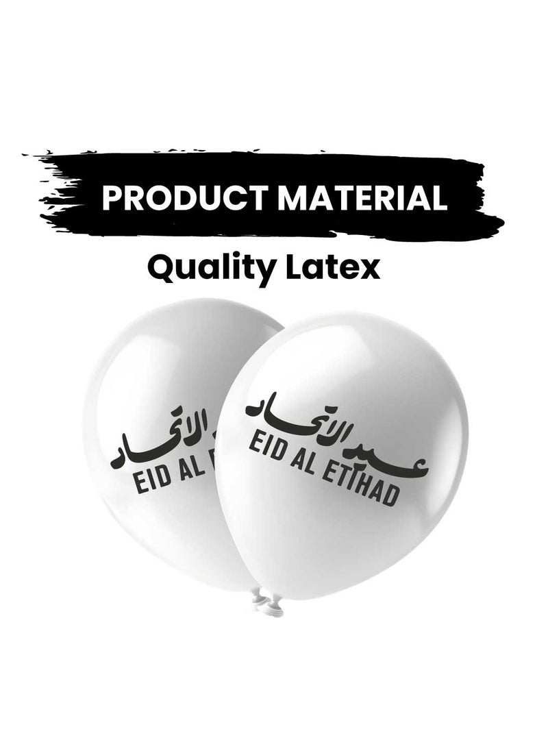 Eid Al Etihad Party Decoration Balloons–12 Inch Latex Balloons For Eid Al Etihad Celebrations,Festivals,Eid Al Etihad Parties,Event Decor And Festive Decor