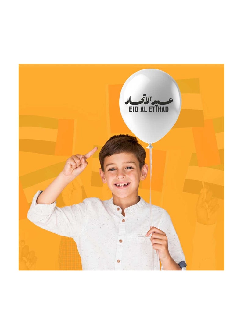 Eid Al Etihad Party Decoration Balloons–12 Inch Latex Balloons For Eid Al Etihad Celebrations,Festivals,Eid Al Etihad Parties,Event Decor And Festive Decor