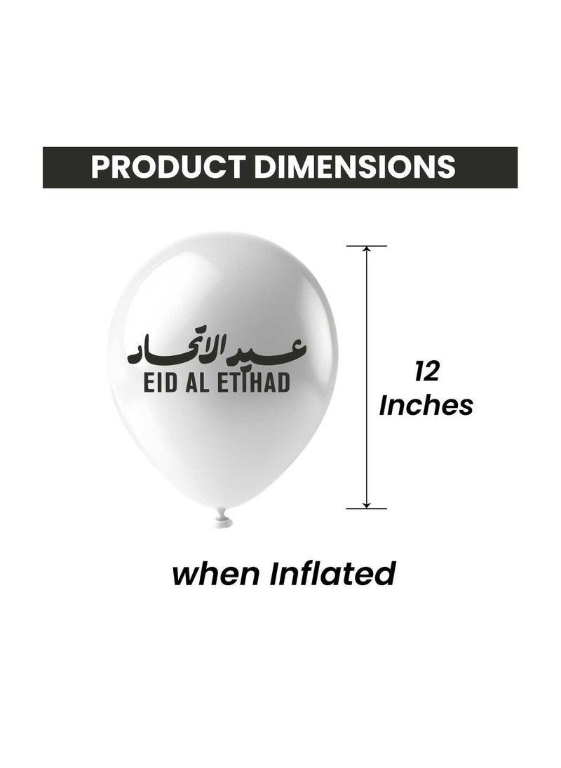 Eid Al Etihad Party Decoration Balloons–12 Inch Latex Balloons For Eid Al Etihad Celebrations,Festivals,Eid Al Etihad Parties,Event Decor And Festive Decor