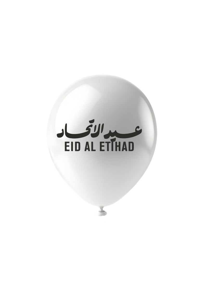 Eid Al Etihad Party Decoration Balloons–12 Inch Latex Balloons For Eid Al Etihad Celebrations,Festivals,Eid Al Etihad Parties,Event Decor And Festive Decor