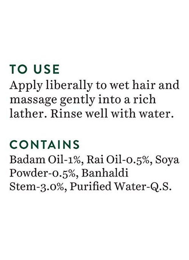 Biotique Bio Soya Protein Fresh Nourishing Shampoo For Dry Damaged & Color Treated Hair 120 Ml/ 4.05 Oz.