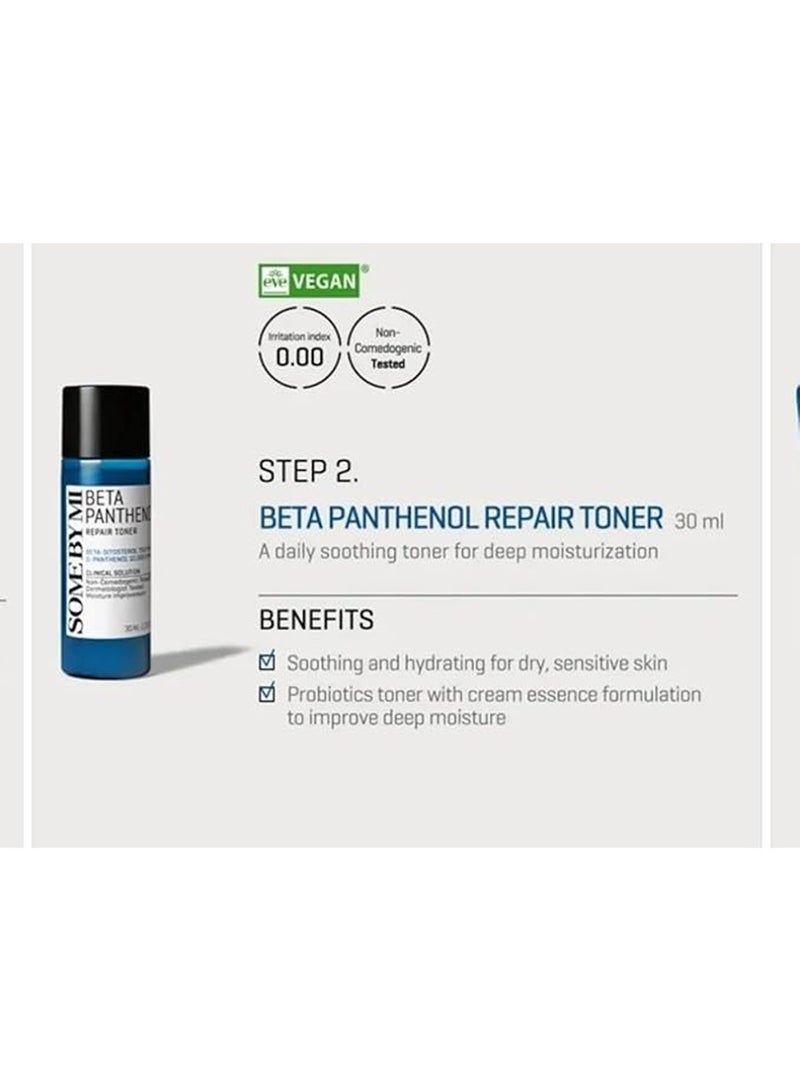 Beta Panthenol Repair Starter Kit - Includes Gel Cleanser 30Ml + Toner 30Ml + Serum 10Ml + Cream 20Ml - Korean Set Of 4 Travel Kit 100ml