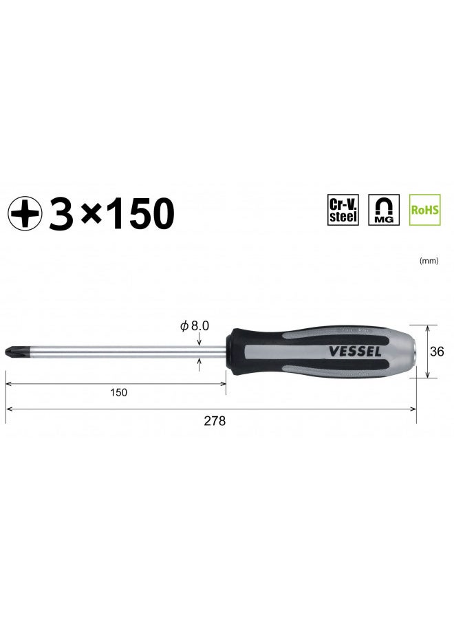 VESSEL MEGADORA IMPACTA Impact Driven Screwdriver +3x150 (6