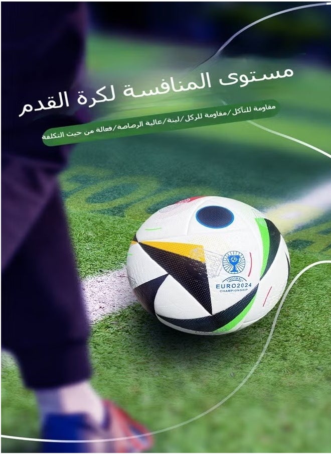 EURO2024Football
