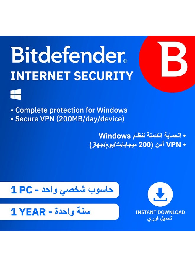 Bitdefender Internet Security, 1 Year, 1 PC