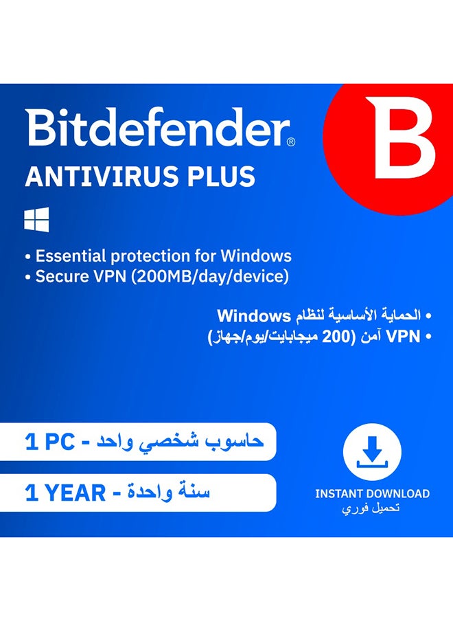 Bitdefender Antivirus Plus, 1 Year, 1PC