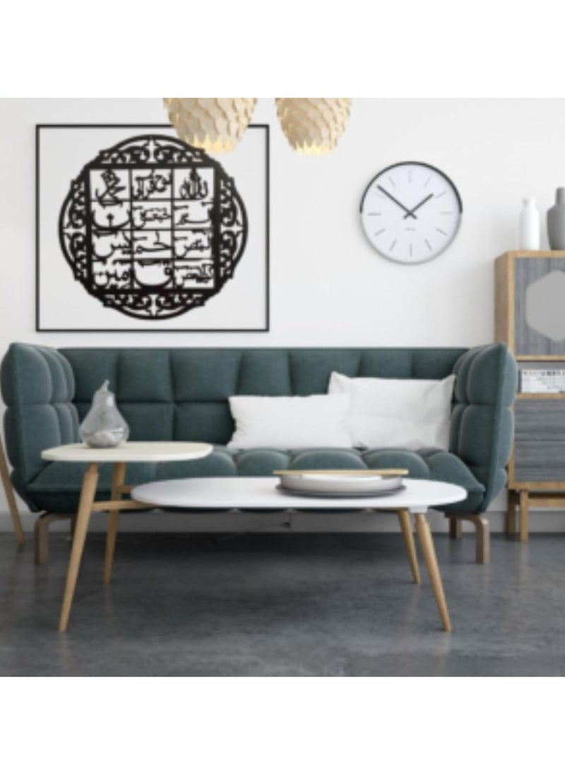 KB Lohe Quran Acrylic graceful Wall Art, Elegant Home Decor and Perfect Gift for Muslims (Black)