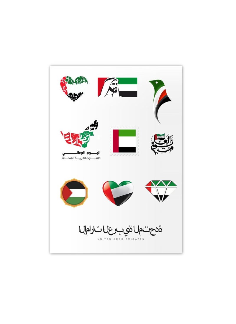 UAE National Day Temporary Tattoo Stickers–Perfect For Celebrating UAE National Day,Parties,School Events And Corporate Celebrations–UAE-Themed Tattoo Stickers For National Day