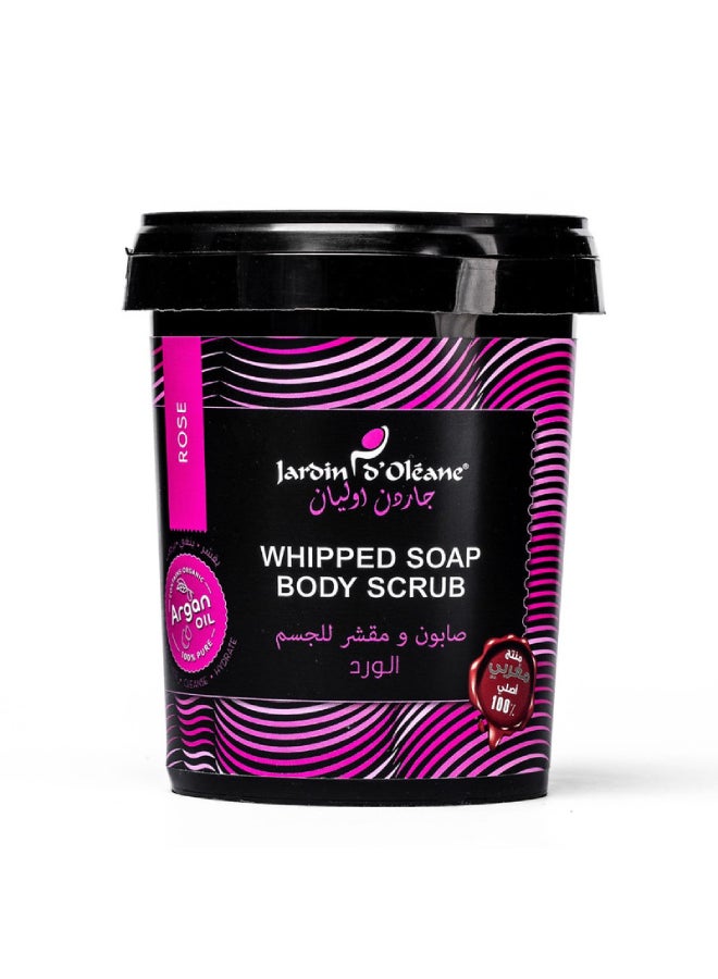 Whipped Soap Body Scrub Rose Pink 500grams