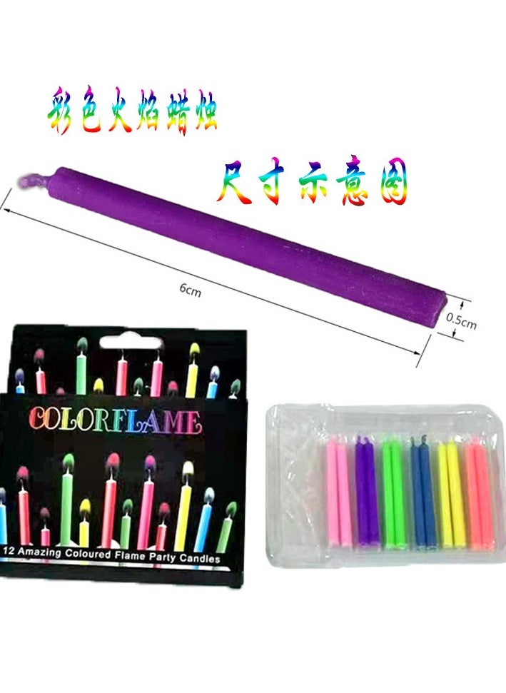 Colorful Flame Candle Party Creative Rainbow Birthday Colorful Flame Candle